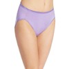 Vanity Fair Women's Illumination® Hi Cut Panty 13108, Lilac It,