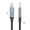 TREBLEET 6.6ft USB4 Cable (40Gbps), Compatible with Thunderbolt 4 &