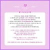 [Chiwa Land]Handmade Nail Tips Excitement Box (Random Box) - ☆Heart