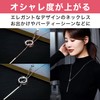 HAMILO Women's Long Necklace, Chain Accessories, Party, 2 Color Set,