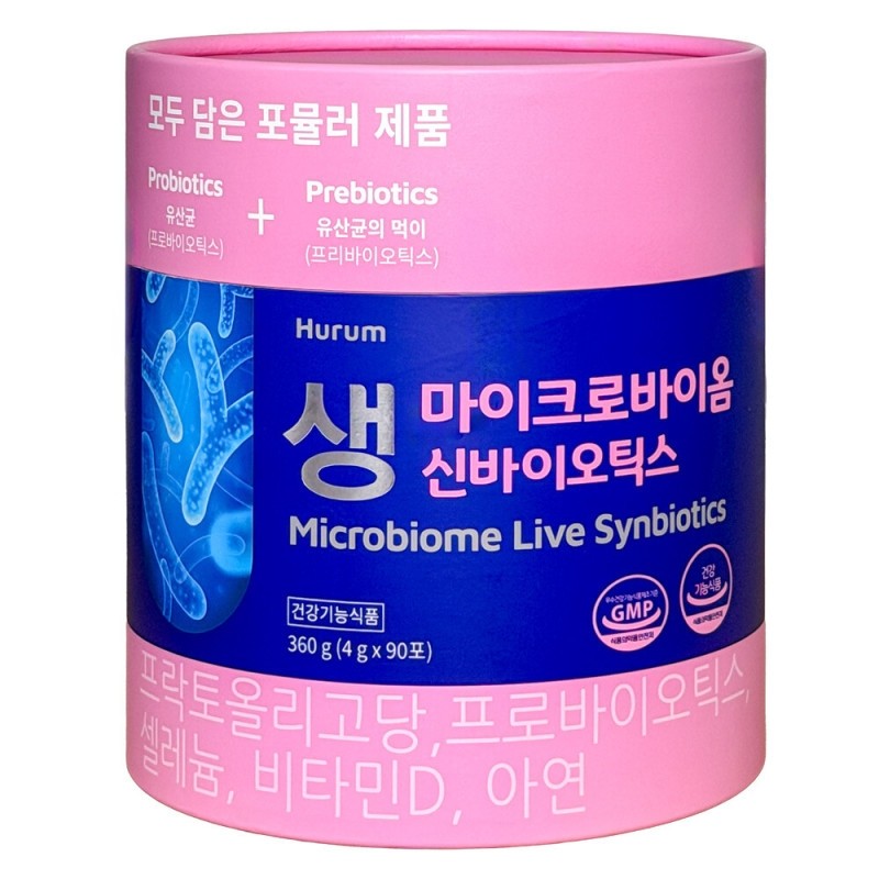 Hurum Microbiome Raw Synbiotics 360g (90 4g packets) Probiotics Zinc