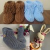 Estako Velvet Chenille Blanket amigurumi Yarn for Crocheting and Knitting