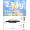 ZooKaer Parasol Lightweight [Industry First! Hidden Telescopic Handle, Folding Umbrella,