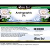 Andrographis 3% Cream (2 oz, ZIN: 518908)
