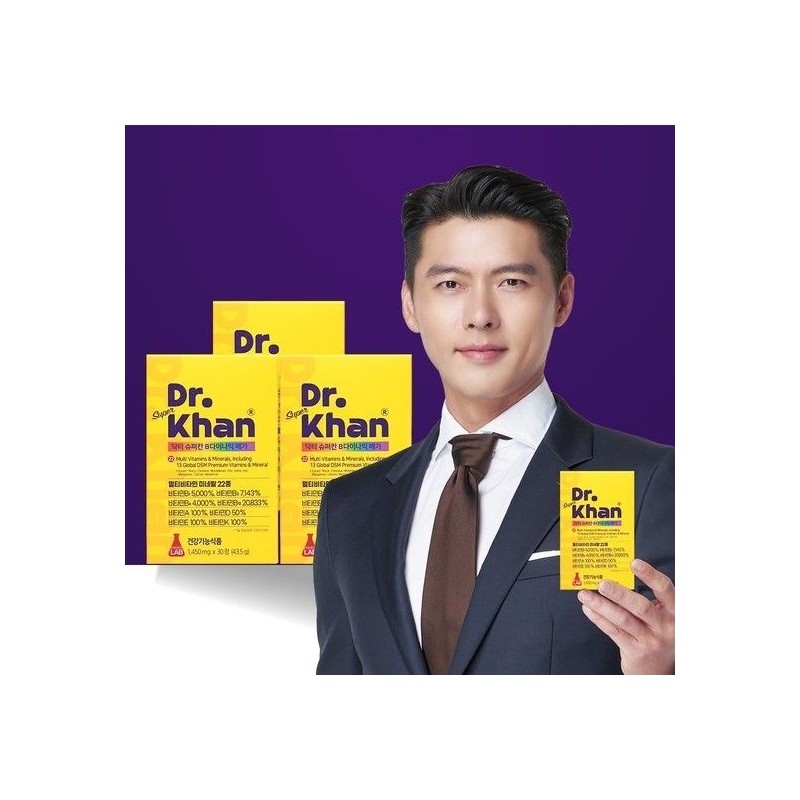 HL Science Hyunbin Dr. Superkan B Dynamic Mega 4 Boxes