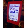 Esource Lectric XP M5 Display Red Protective Cover 2.0, 3.0