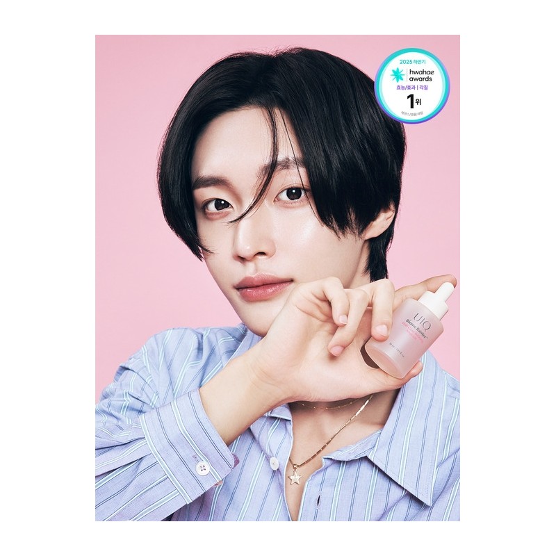 Biome Barrier Paha Gyeol Ampoule 30ml / 바이옴 베리어 파하