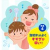 Merit Kid's Foaming Shampoo, Refill