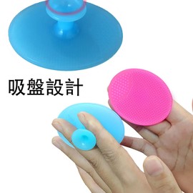 LUYING 洗顔ブラシ ソフトシリコン フェイシャルクレンジングブラシ 敏感肌用 毛穴 メイク落とし シリコン 角質 角栓 除去 シリコン クレンジング 洗顔用フェイスブラシ 手動 フェイス 彩色 (4個)