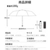 Dlin Parasol, UV Protection, Light Blocking, Folding, Folding Umbrella, Pocket