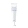 Babau Shea Inner Wrinkle Care Cream (35ml) / 바바우 시어 속주름 케어 크림 (35ml)