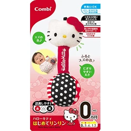 コンビ ハローキティ はじめてリンリン