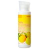 Nursery W Cleansing Gel Yuzu 1.7 fl oz (50 ml)