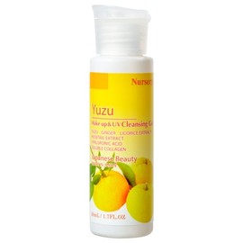 Nursery W Cleansing Gel Yuzu 1.7 fl oz (50 ml)