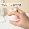 KQHOMEI 頭皮マッサージブラシ 頭皮ブラシ シャンプーブラシ スカルプブラシ 洗髪 角質を除去する シリコン製 ボディブラシ 柔らかい