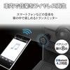 Elecom Bluetooth FM Transmitter with 2 USB Ports, 3.4A, Black