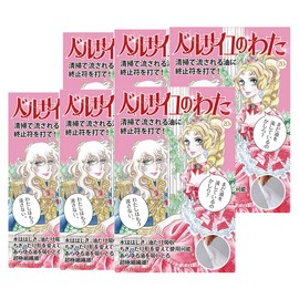 Versailles Wash, 6 Piece Set, Oil Adsorption, Magic Fiber to Suck Oil, 0.7 oz (20 g), Kitchen Waste Oil Treatment, Cooking, Kitchen Paper, Kitchen Towels, Oil-Absorption, Cleaning