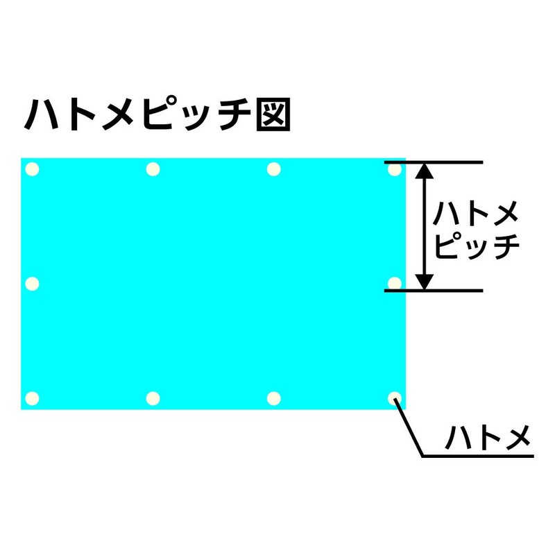 Flowbal Pro Style Tool Blue Sheet Thick #3000 PBS3-1.8 x
