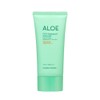Holika Holika [리뉴얼] 홀리카홀리카 알로에 시카 워터프루프 선크림 70ml, 1개
