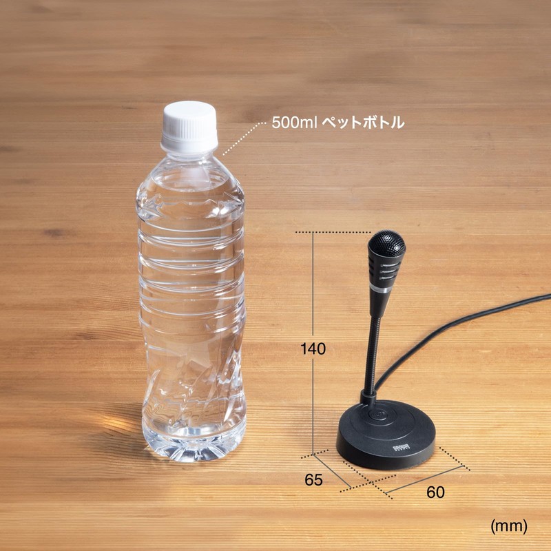 Sanwa Supply MM-MCTC01BK USB Type-C Microphone