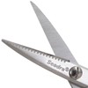 Seadra Super Bait Scissors