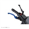 EFFEX Smooth Fit Lever Rebel250 (17-22), Rebel500 (17-20) Blue Left