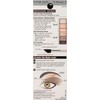Physicians Formula Shimmer Strips Custom Eye Enhancing Eyeshadow & Eyeliner