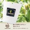BUBBLE DROP Eternal Foaming Net Made from Eternity Corn, Cleansing,