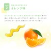 Alobaby Teething Gel, 1.8 oz (50 g), Orange Flavor, Toothpaste,