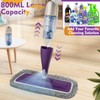 CLDREAM 800ML Refillable Bottle for Spray Mop