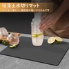 KEISHIN Dish Drying Mat, Soft Diatomaceous Earth, Absorbent Mat, Washable