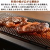 Yamazen ESR-Q100 Yakitori Yakitori Grill, Smoke-Reducing, Electric Shichiron, Tabletop, Yakitori,