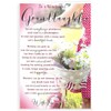 To A Wonderful Granddaughter Birthday Card - Size 6" X