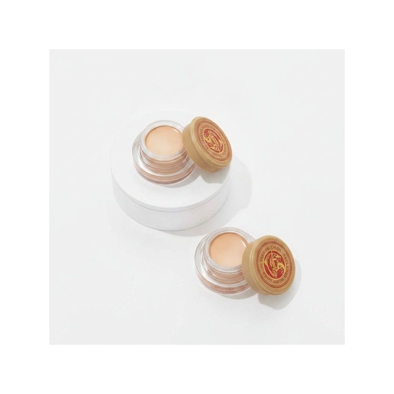 skin food PDRN연예인샵컨실러 스킨푸드 연어 다크서클 컨실러 3colors 0호 라이트