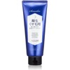 Aquanoa Sarason Curly Hair Treatment Night Use, 2 Piece Set, 7.1 oz (200 g)