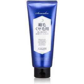 Aquanoa Sarason Curly Hair Treatment Night Use, 2 Piece Set, 7.1 oz (200 g)