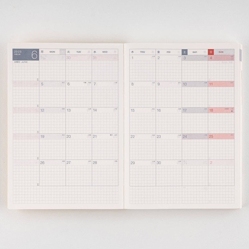 Hobonichi Techo Cousin Book [Japanese/A5/April 2023 Start/Monday Start]