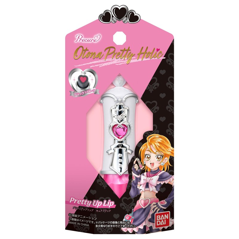 Bandai Otona Pretty Holic Pretty Upllip, Cure Black