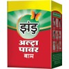 Zandu Ultra Red Balm | Ayurvedic Balm with Menthol, Camphor,