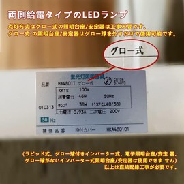 32 Fluorescent Lamps, Round Shape, LED Glow Type Light Base, Daylight White 5500K, No Construction Required, 32 W Round LED Fluorescent Light Equivalent, 1764 LM G10 Base, Energy Saving Type, 1 Piece