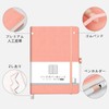 AHGXG Thick Journal Graph Notebook - 320 Pages Numbered A5