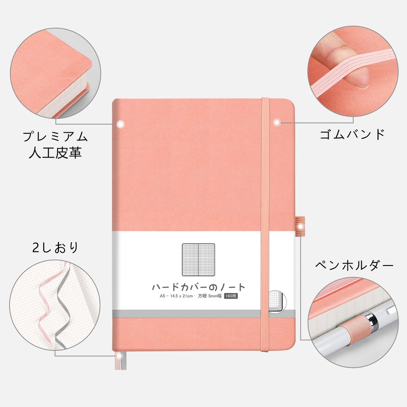 AHGXG Thick Journal Graph Notebook - 320 Pages Numbered A5