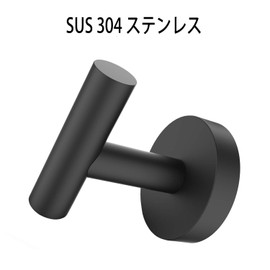 Tuggui Towel Robe Hook SUS 304 Stainless Steel Wall Mount for Bathroom Kitchen (2 Pack, Black)