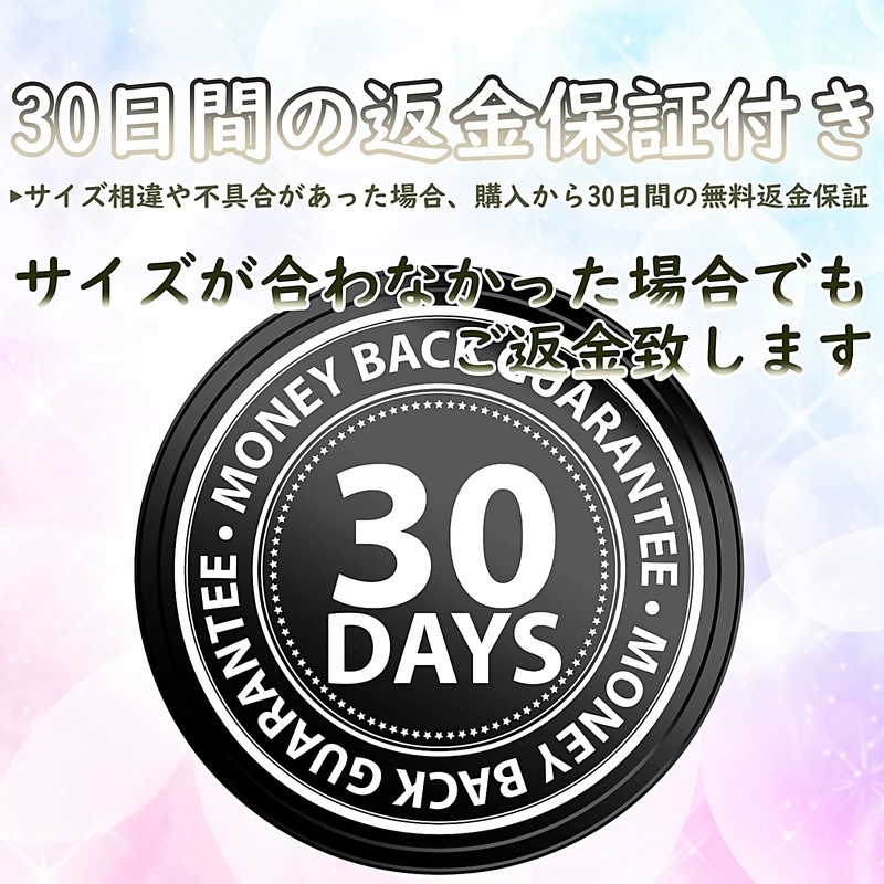 Beginning Eating Clothes, 100th Day Celebration, Shrine Visit, Baby, Baby,