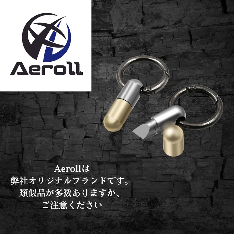 Aeroll Pocket Size Cutter Function Key Holder Small Capsule Cutting