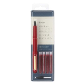 Pilot SK1SRR Spare, Medium Point, Red