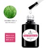 Biutee Peer-Off Base Gel, Removable Base Gel, 15ml, Large Capacity,