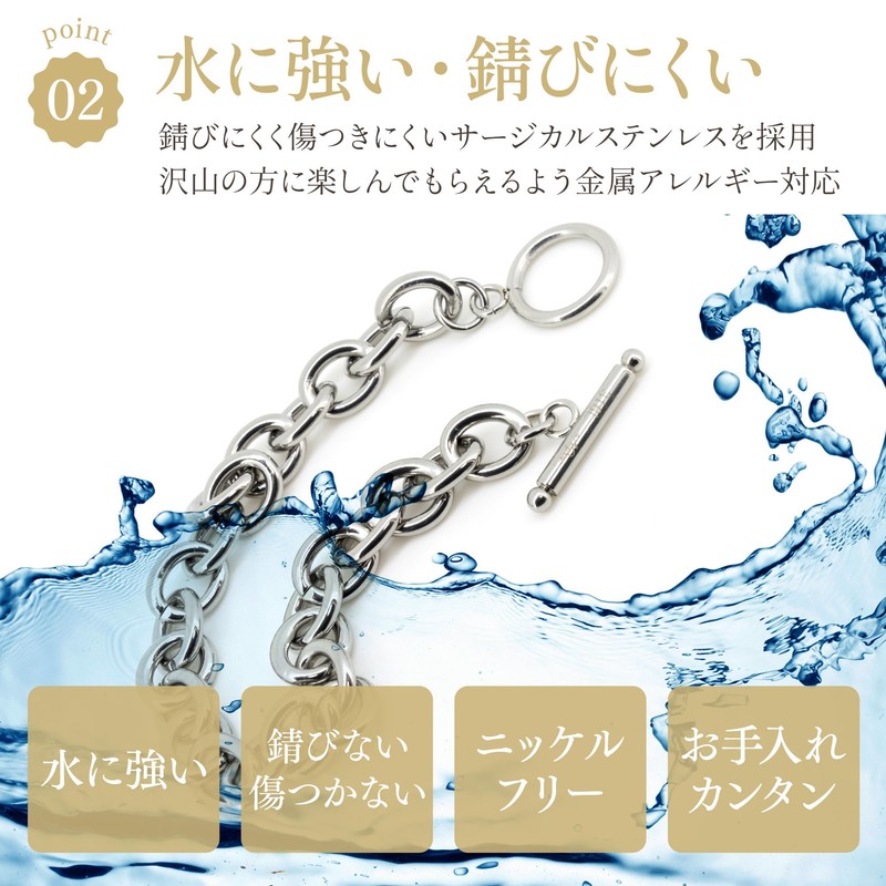 Napist Bracelet, Men's, Women's, Hypoallergenic, Accessory, Stainless Steel, Mantel, Chain,