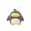 SK Japan Karate Plush Ball Chain, Penguin