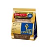 Key Coffee, Instant Coffee, Special Blend, Bag, Refill, 2.1 oz